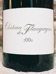 Chateau de Flaugergues: delicious, unpronounceable, French.